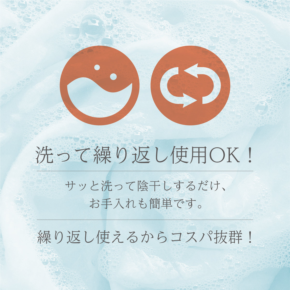 【Amazon・楽天No1】 超強粘着シリコンブラ メディバスト
