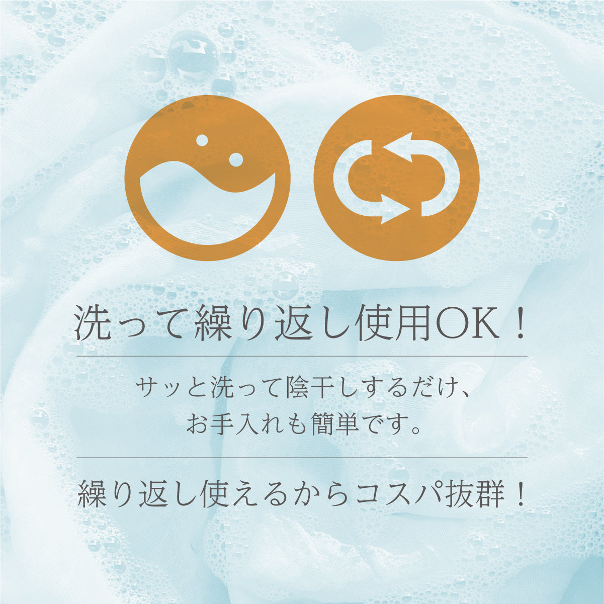 【Qoo10 人気No1】 紐付きシームレスブラ メディバスト