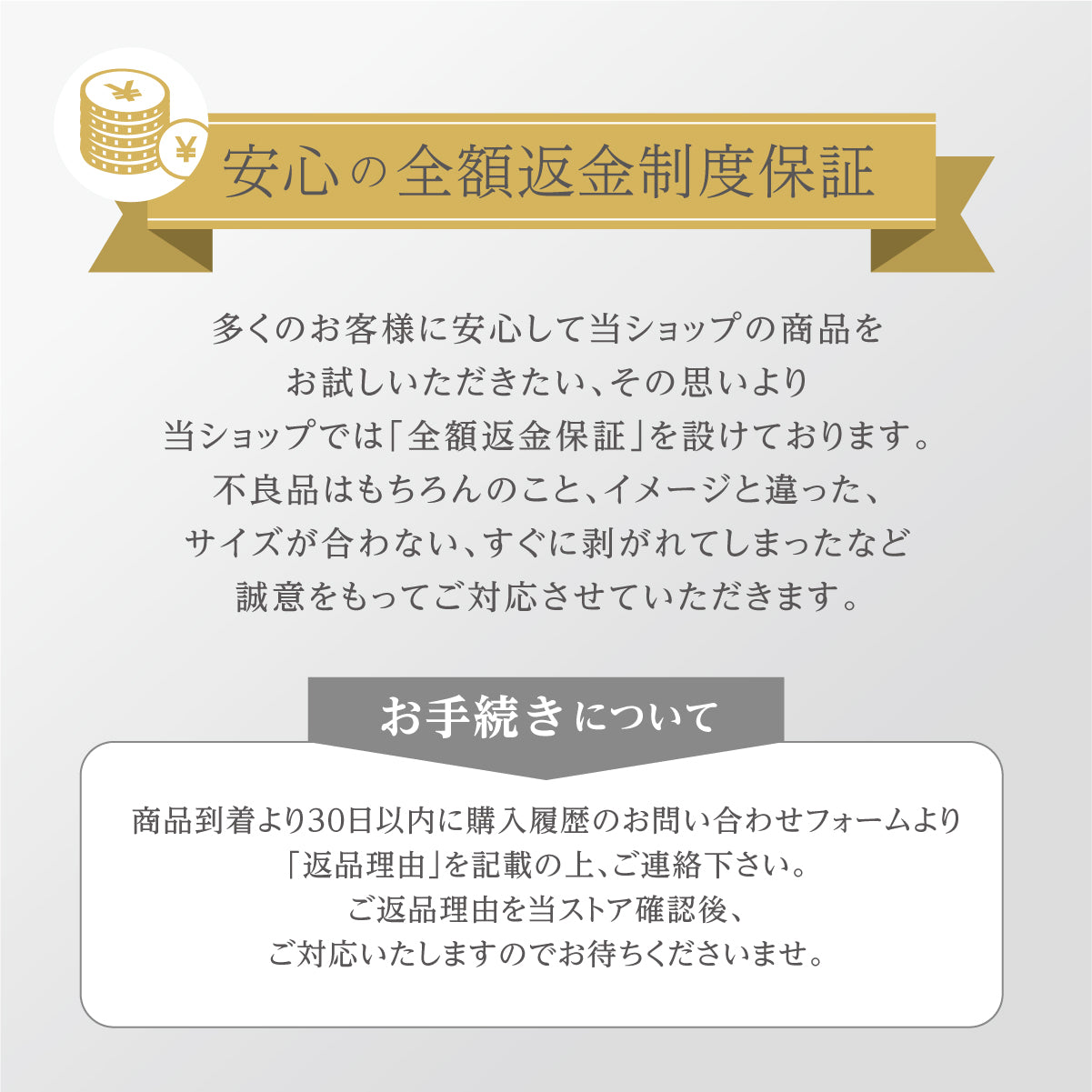 【Amazon・楽天No1】 超強粘着シリコンブラ メディバスト