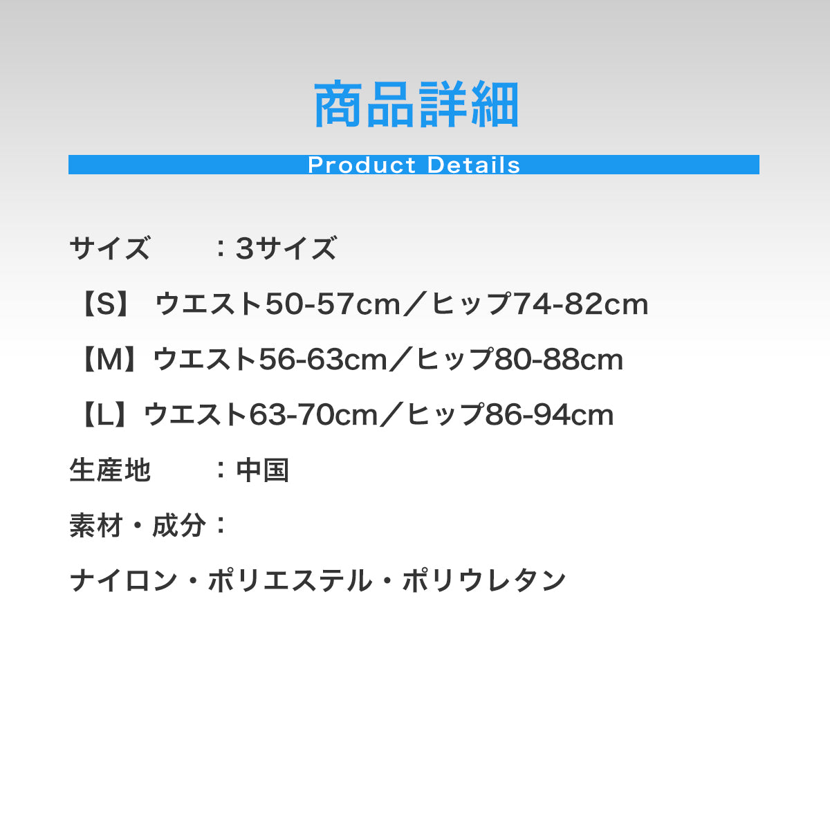 【限定価格】 水着インナーショーツ レディース 透けない 砂防止